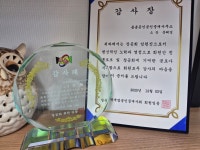 봄봄부동산공인중개사사무소