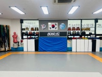 동양합기도킥복싱체육관