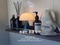 도넛 PT&헬스 스튜디오 여성전용