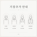 오브이