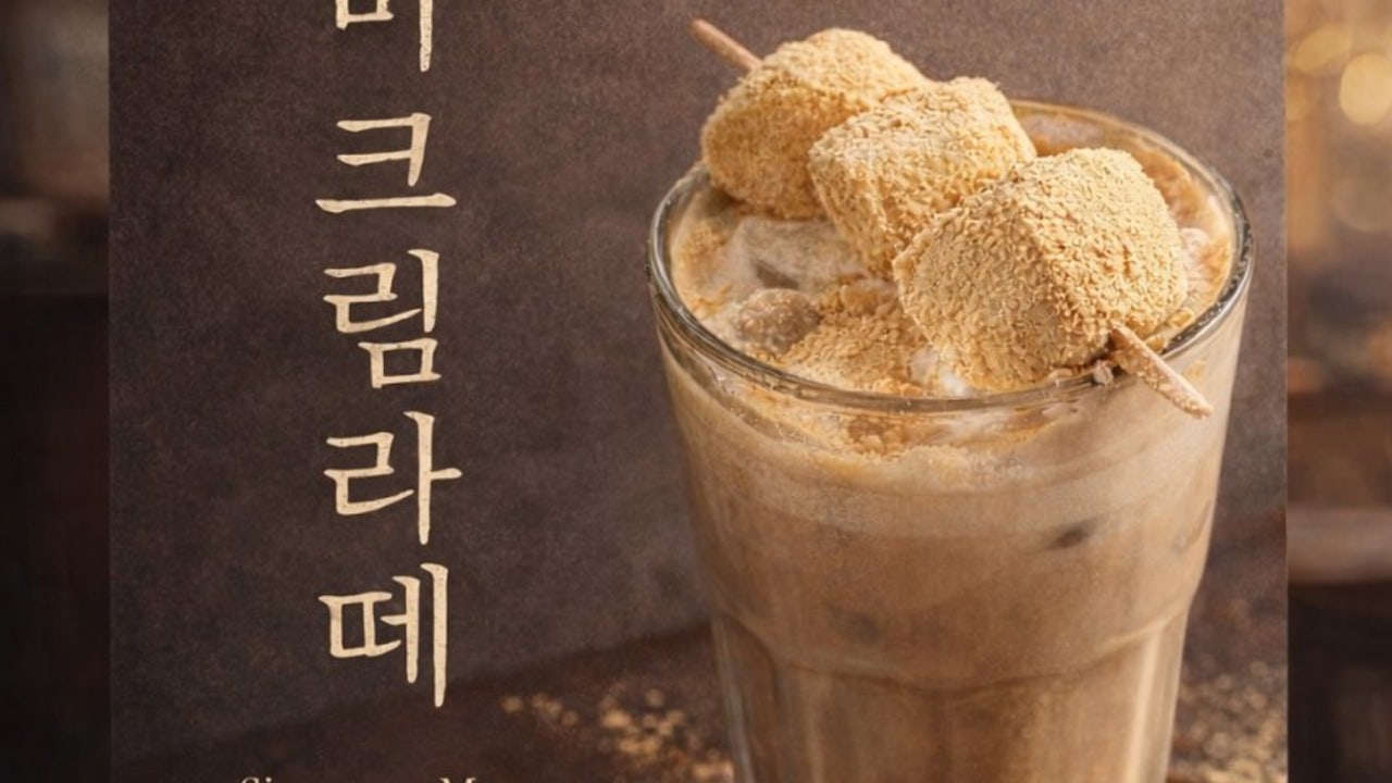 피어52