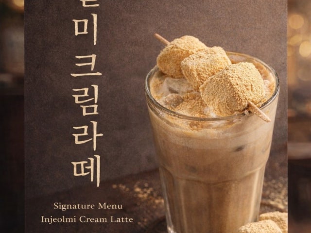 피어52