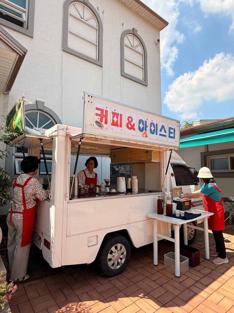 서울안디옥교회 사진 3