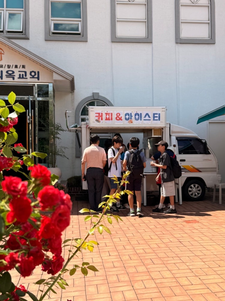 서울안디옥교회 사진 5
