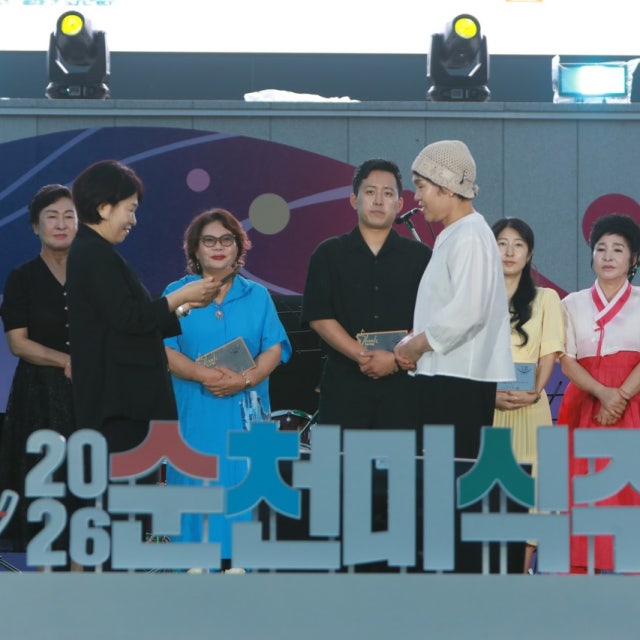 향토정 한정식 대표 사진