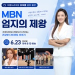 아름드리의원