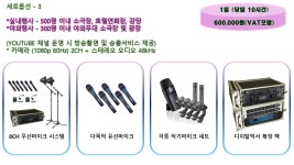 디피아이미디어텍