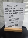 다온뷰티