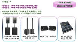 디피아이미디어텍