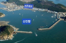 비치콘도모텔