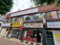 천마루태권도예절관