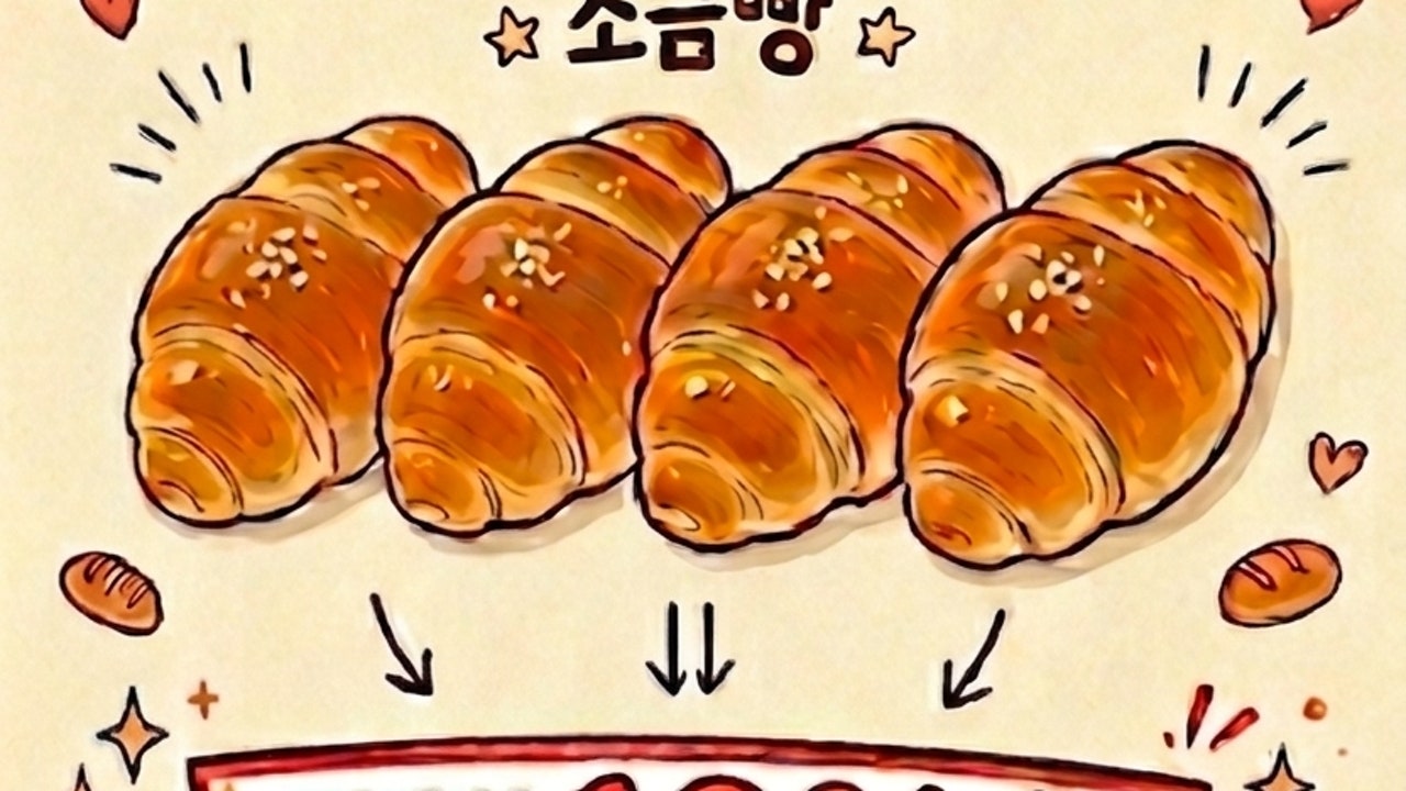 더 달콤한시간 별내 본점