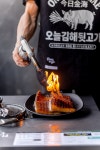 오늘김해뒷고기 본점