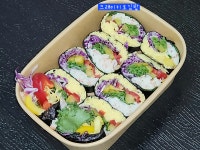 극찬