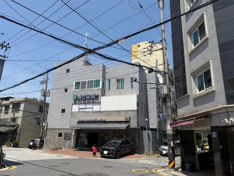 예인교회 사진 2
