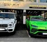 슈퍼워시 디테일링