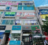 서울아산연합의원