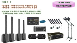 디피아이미디어텍