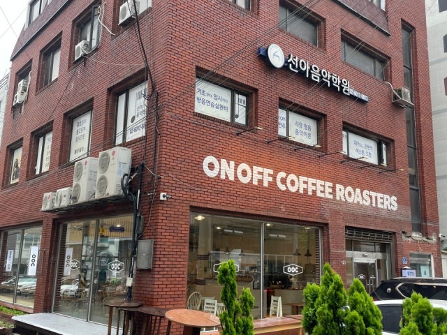 온오프커피 효창