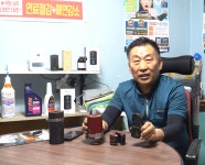 영성카센타