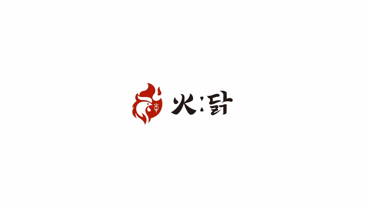 화닭