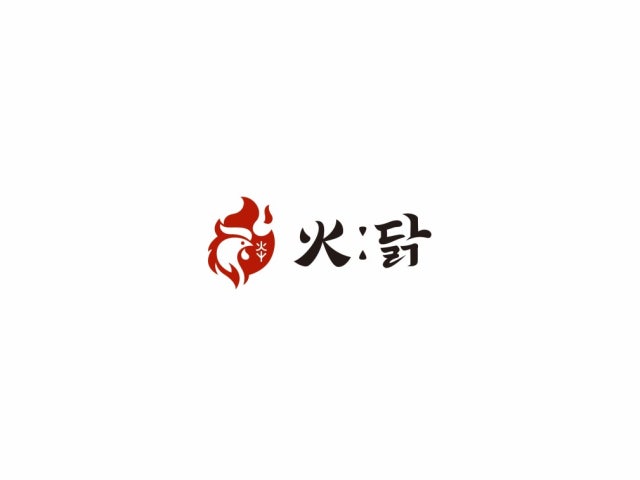 화닭