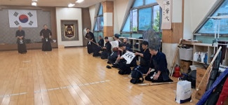 동의검도관