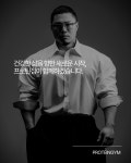 프로틴짐PT 서울대입구점