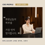 청라스포츠센터 헬스 PT