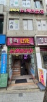 네박자노래연습장