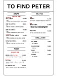 투파인드피터 청라점