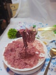 대밭횟집