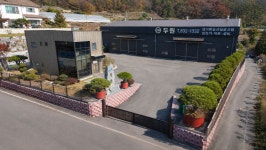 두원환경산업