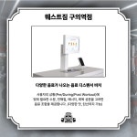웨스트짐 헬스&PT 구의역점