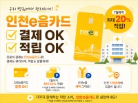 성영희탑신경과의원