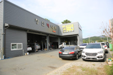 창신카닥터