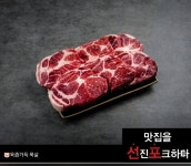 돈그라미