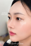 애프터글로우
