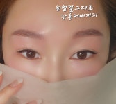 동안뷰티 김포풍무점