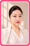 이케이뷰티