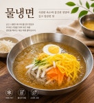 고향소갈비찜 함안가야시장점