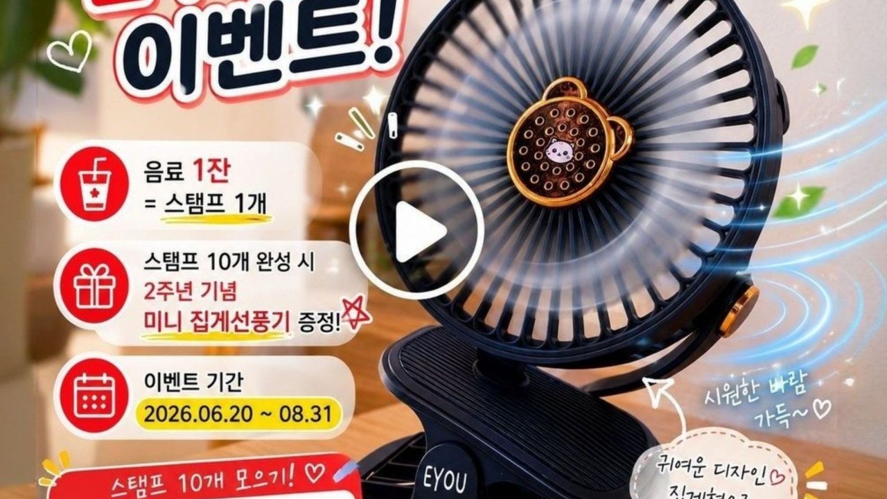 이유갤러리카페