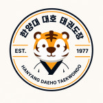 한양대대호태권도장