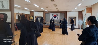 동의검도관