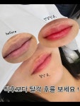 김영지뷰티