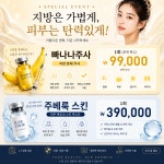 레이의원