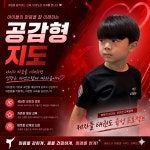 영웅KTIGERS태권도 1관본관