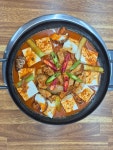 제주꽃돼지