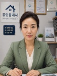영광부동산공인중개사사무소