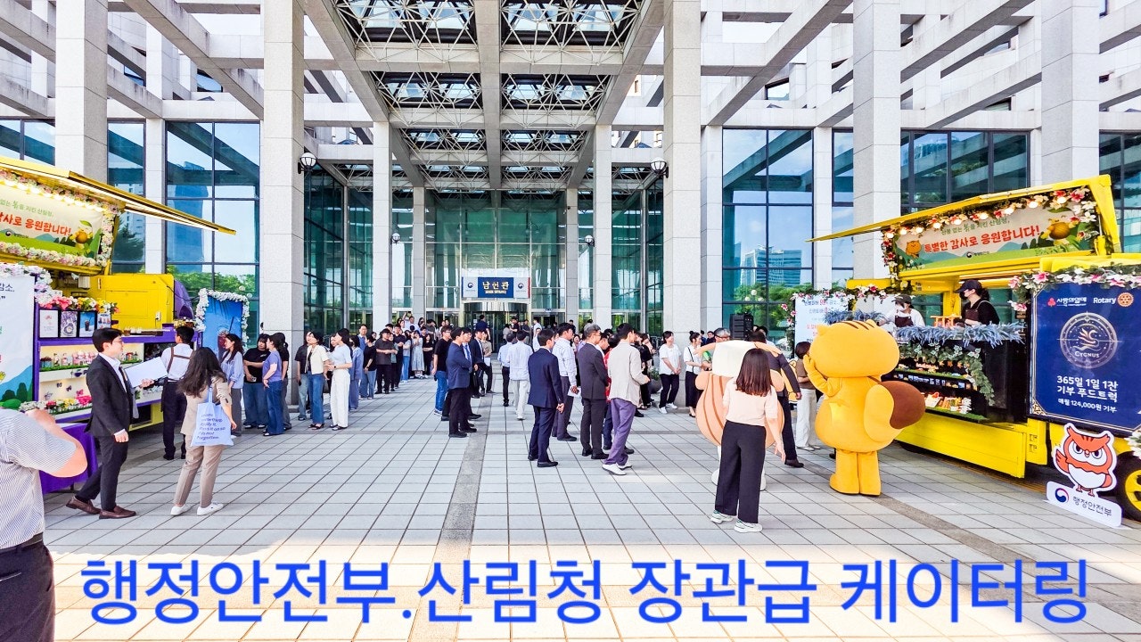 시그너스